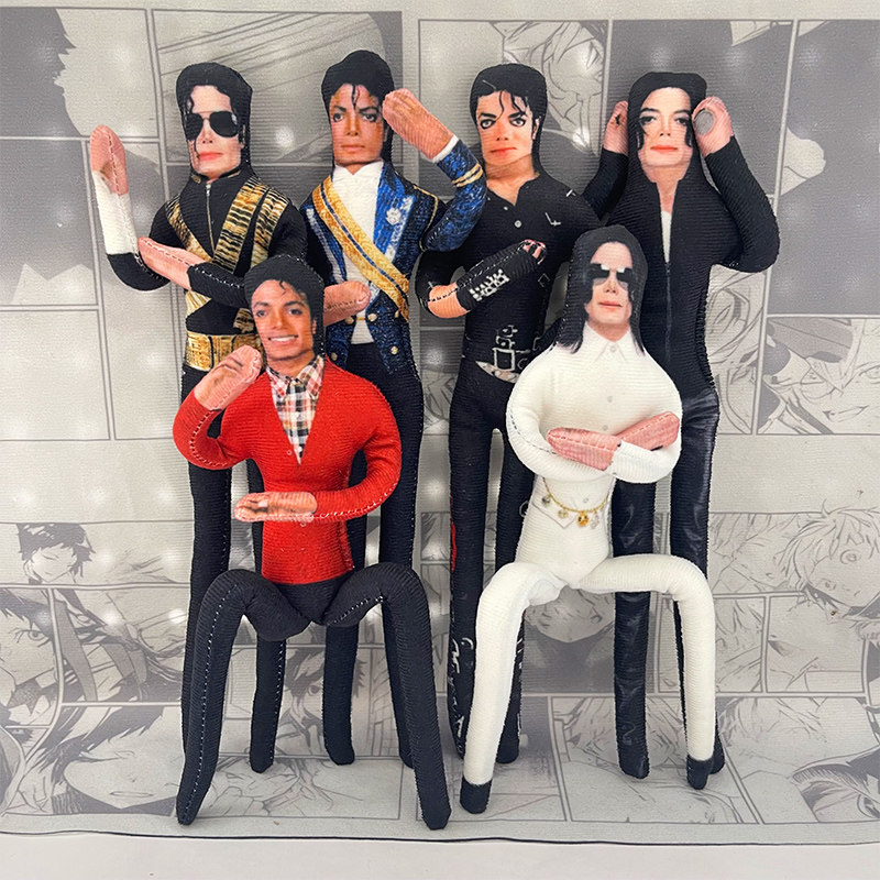 Interior Design House - マイケル・ジャクソン可動関節ぬいぐるみアニメコスプレ小道具アクションフィギュアホームルーム装飾グッズファンへのギフト