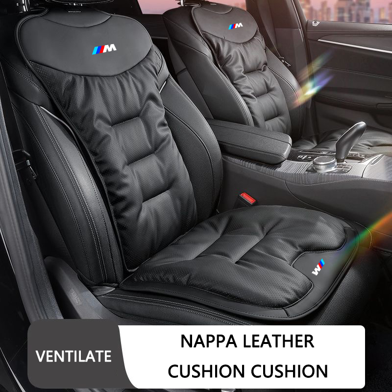 Velvet Cushion Cover - 車用通気性シートプラッシュクッションベルベットパッド後部座席カバーステッカー BMW E46 E90 E60 E39