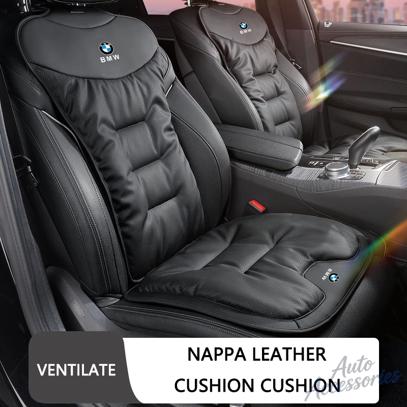 Velvet Cushion Cover - 新型高級車ベロアクッション通気性シートクッションパッドカバー BMWアクセサリー BMW F30 E60 F20