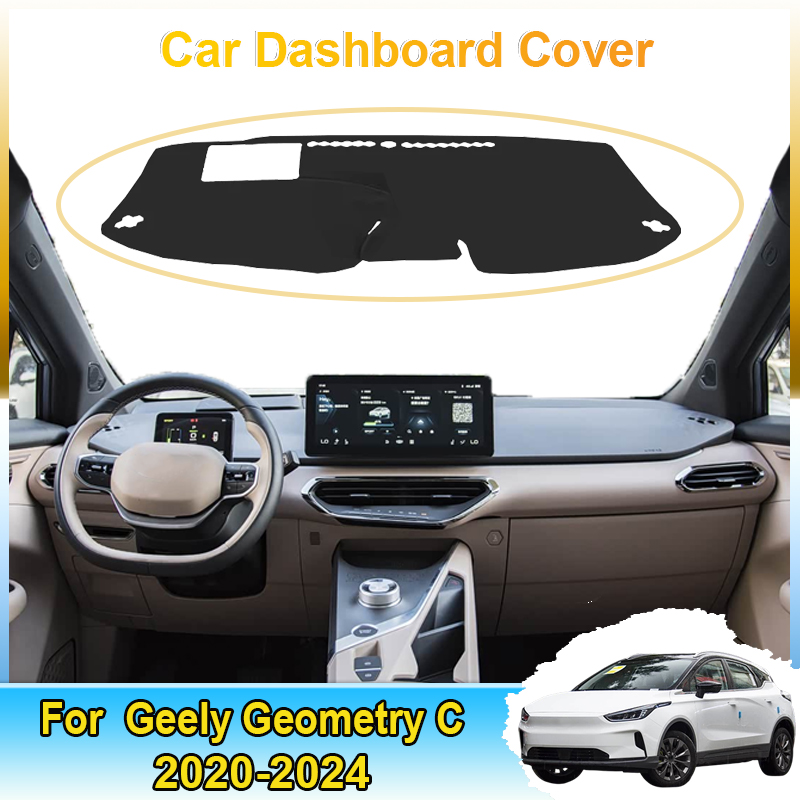 Velvet Cushion Cover - 車のダッシュマットカーペットパッド吉利ジオメトリ C 2024 ダッシュボードカバー 2020 〜