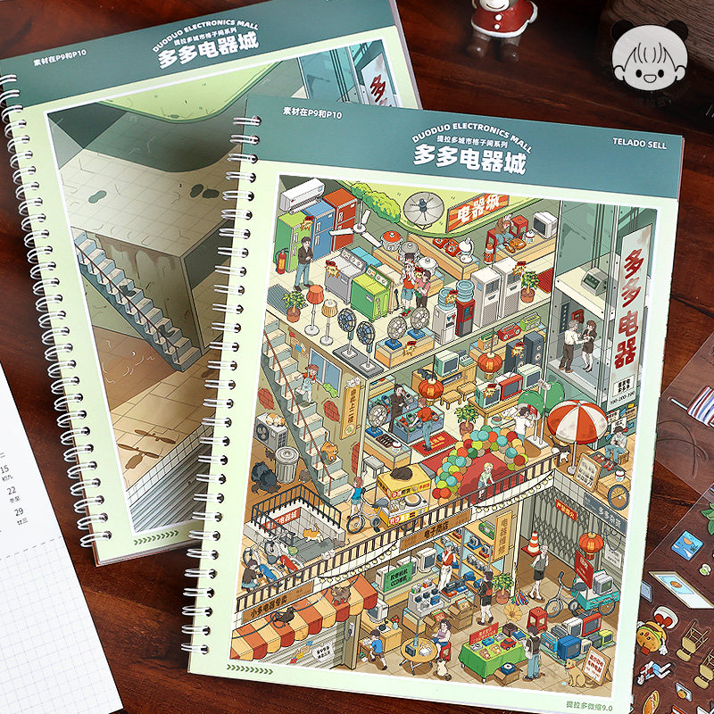 21 個 3D インテリア建築デザインステッカーブックアルバ - Interior Design Examples のレビューと価格